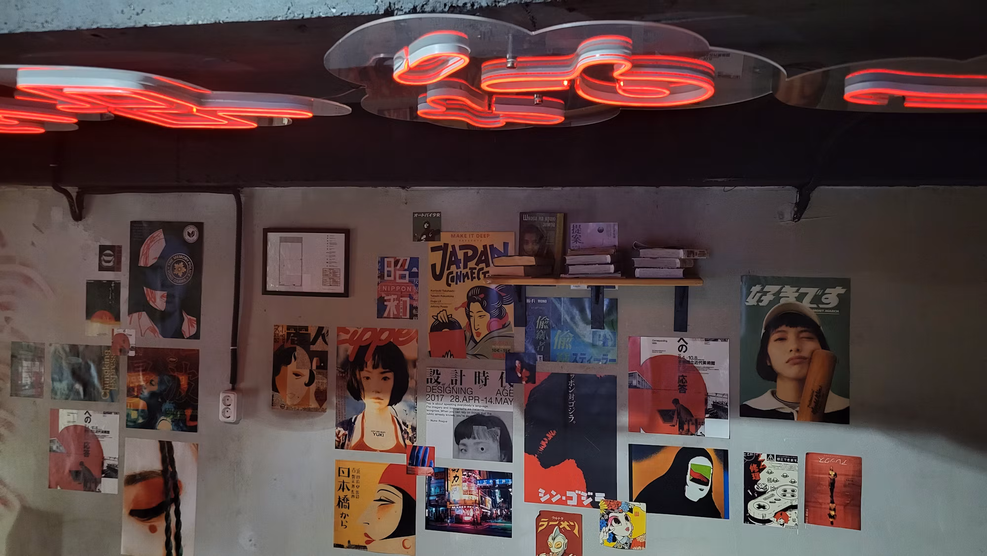 Cafés Around the World: A Taste of Culture